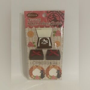 Kiki’s Delivery Service Craft Stickers